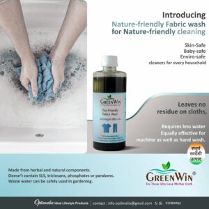 Green Win Fabric Wash