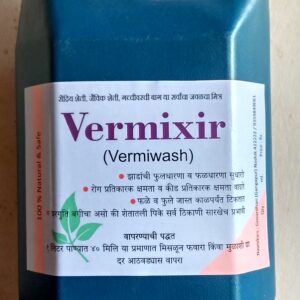 Vermixir 100% Vermiwash